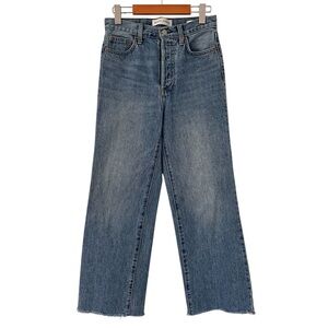 Denim Forum Farrah Jeans